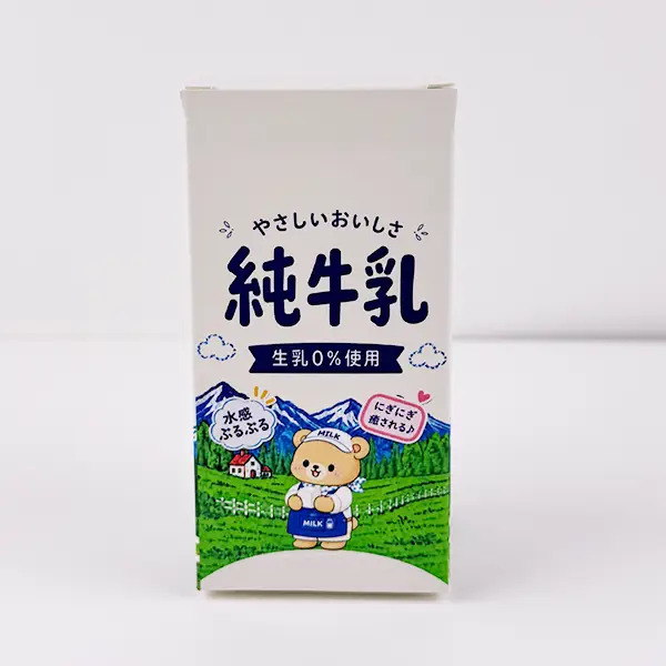Squishy Mystery Boxes Squishy Mystery Boxes